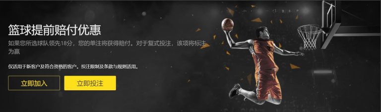 曼联传奇纳,尼庆生,战辉煌足迹,bet365最新网址,中文bet365,BET365体育
