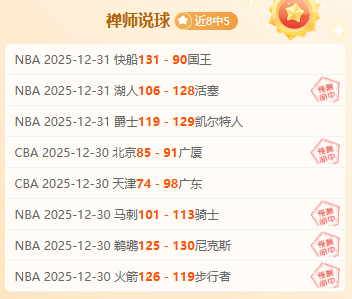 六年后盛况,回归,职业联赛颁,bet365最新网址,中文bet365,BET365体育