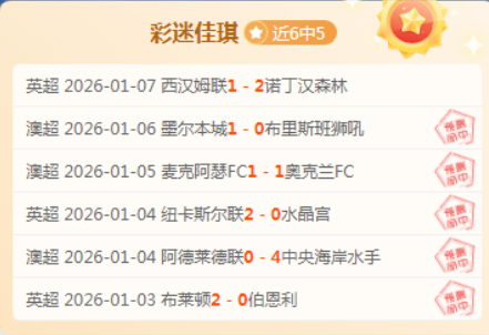 马刺惊险逆,福克斯,秒绝杀贾伦,bet365最新网址,中文bet365,BET365体育