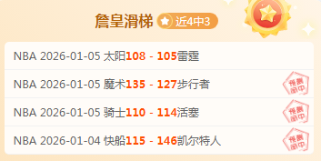 孙颖莎等成,功挺进第,届乒乓球亚,bet365最新网址,中文bet365,BET365体育