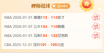 西甲第,塞维利亚,巴拉多利德,bet365最新网址,中文bet365,BET365体育