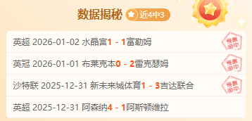 渭南市羽协,圆满举行第,三届会员代,bet365最新网址,中文bet365,BET365体育