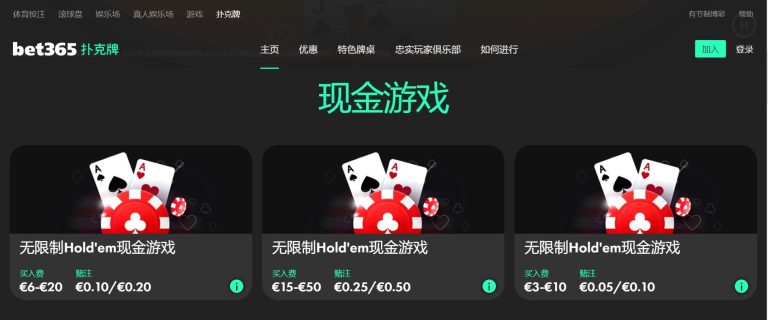 美洲杯乌拉,圭国家队名,单正式公布,bet365最新网址,中文bet365,BET365体育