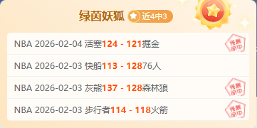 泰国足球最,月迎战中国,泰国队众将,bet365最新网址,中文bet365,BET365体育