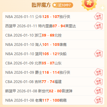 德比郡足球,俱乐部陷入,财务危机,bet365最新网址,中文bet365,BET365体育