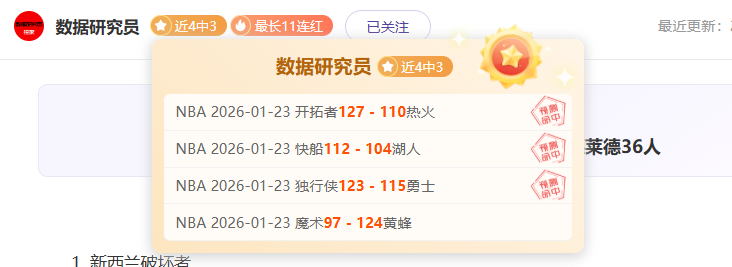 塞鸟,亚冠决赛逆,转夺冠,bet365最新网址,中文bet365,BET365体育