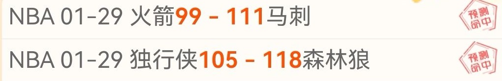 外线防守强,化刻不容缓,紧迫时刻不,bet365最新网址,中文bet365,BET365体育