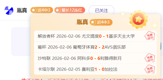 四川女篮挑,战山西女篮,于篮球公园,bet365最新网址,中文bet365,BET365体育