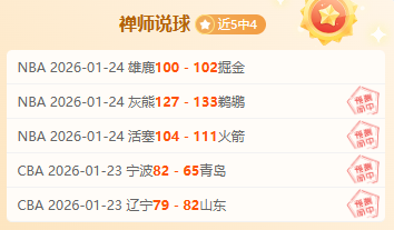 国际足球,利雅得,胜利,bet365最新网址,中文bet365,BET365体育