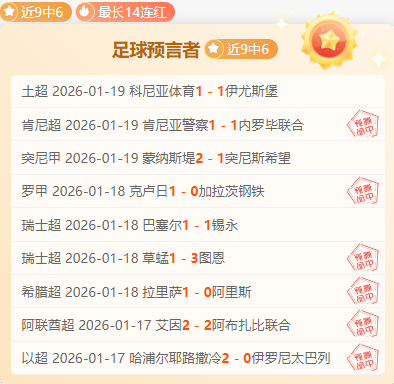 桑乔回归曼,技术上有机,尚无官方表,bet365最新网址,中文bet365,BET365体育