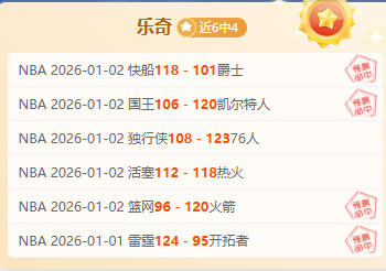 李铁律师呼,吁耐心,力求揭示事,bet365最新网址,中文bet365,BET365体育