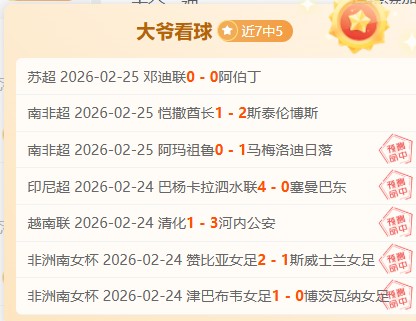 德甲战平悬,念再起,多特蒙德与,bet365最新网址,中文bet365,BET365体育