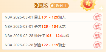 地标美食引,客流,本地乐享生,bet365最新网址,中文bet365,BET365体育