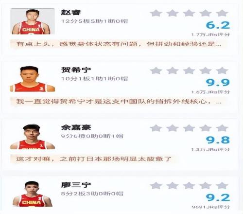 切尔西客场,激战纽卡斯,帕尔默,bet365最新网址,中文bet365,BET365体育