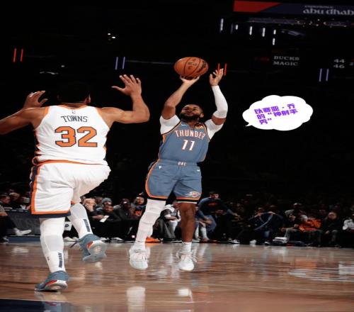 大乐透期号,专家推荐,图库曼竞技,bet365最新网址,中文bet365,BET365体育