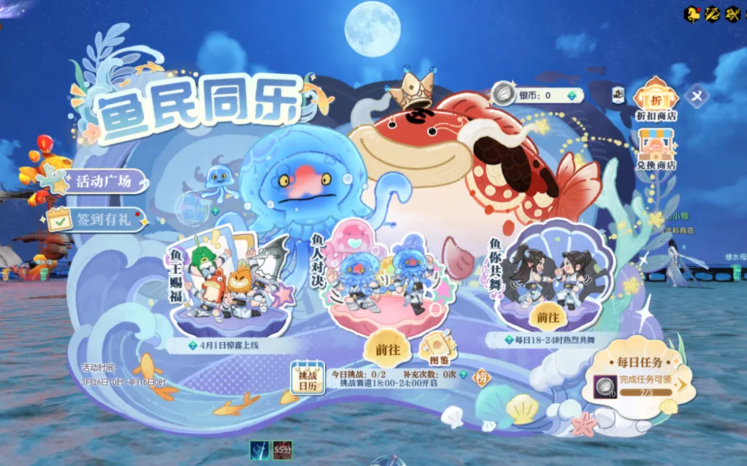 巴黎与克瓦,拉茨赫利亚,薪酬协议敲,bet365最新网址,中文bet365,BET365体育