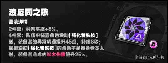 阿隆索盛赞,连续,场德甲客场,bet365最新网址,中文bet365,BET365体育