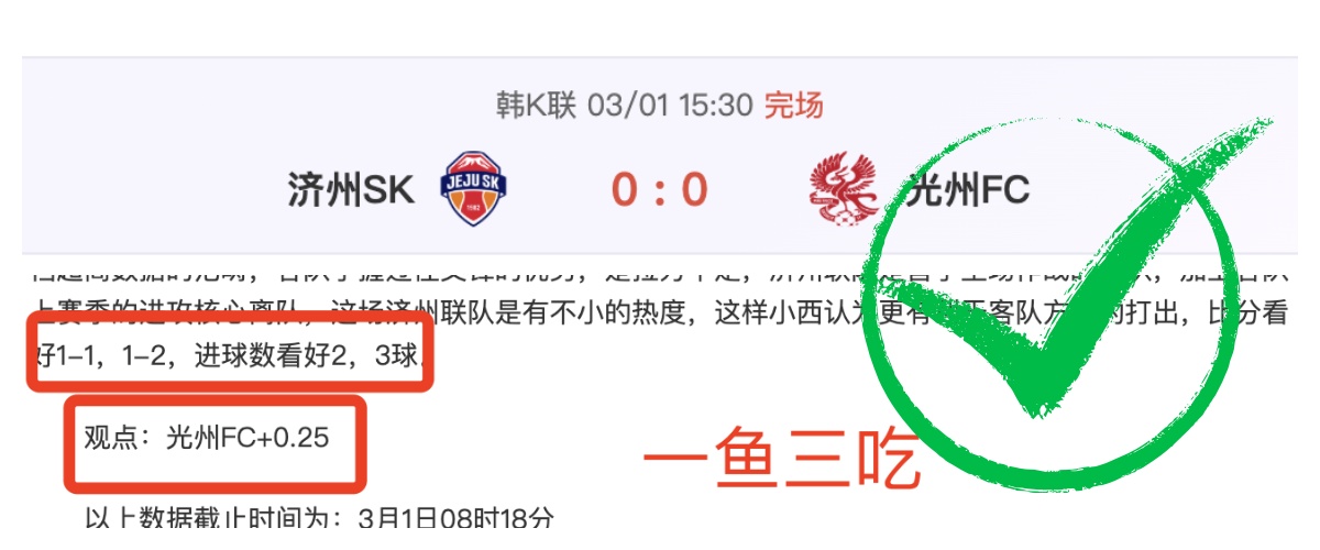 国产,续作,百万销量作,bet365最新网址,中文bet365,BET365体育