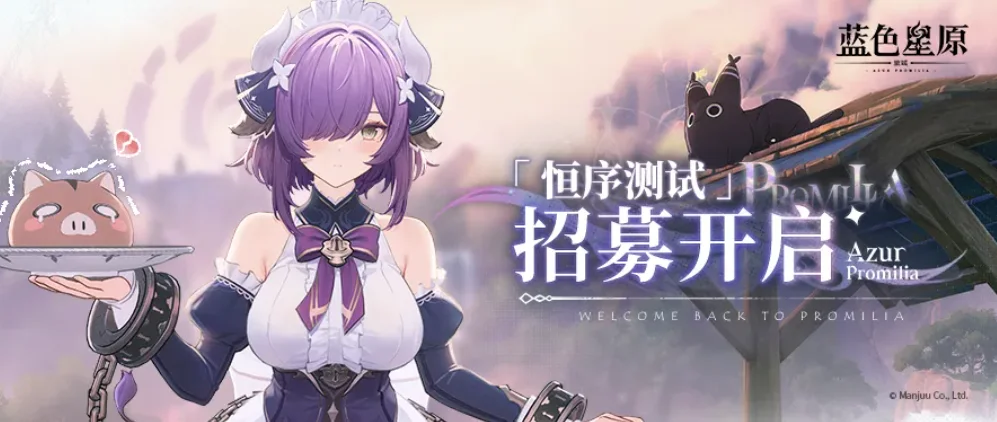 波帅赞评,本坦库尔勤,奋可赞,bet365最新网址,中文bet365,BET365体育