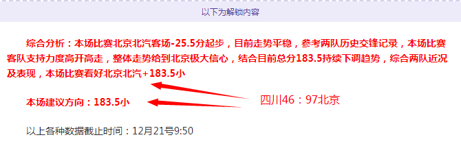 杜兰特大失,意瞬间曝光,专家建议杜,bet365最新网址,中文bet365,BET365体育
