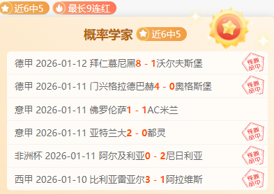 巴薩官方發,前主席巴托,梅烏及管理,bet365最新网址,中文bet365,BET365体育