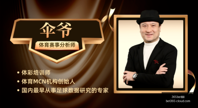 官网,官网官网突,发变动结果,365bet官网官网,365bet娱乐,365bet官网直播,365bet官网推荐,365bet全站服务