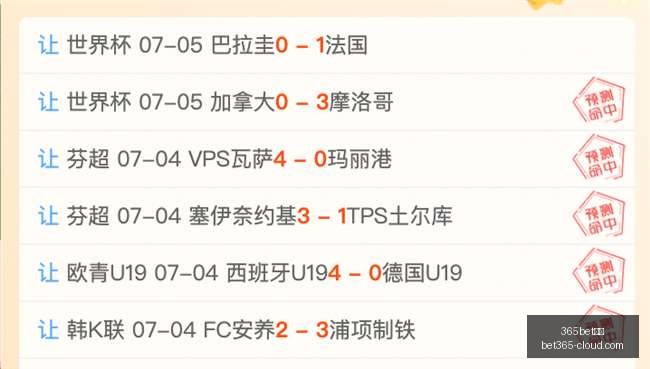 官网,365bet官网,365bet官网官网,365bet官网官网,365bet娱乐,365bet官网直播,365bet官网推荐,365bet全站服务