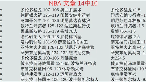 《戴琳家庭风波：母女情深却遭辱骂，借款外出打工艰辛还债路》