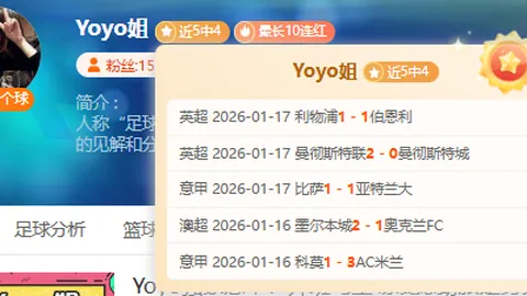 亚冬会推动冰雪旅游发展，激发冬季经济新动力——中央广电总台国际在线报道