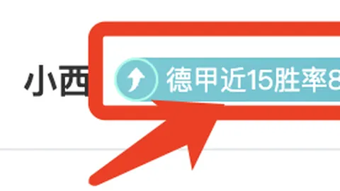 北控逆袭深圳，连胜终结！萨林杰狂揽23分18板11助，朱松玮添彩11分