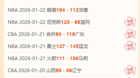 埃迪-豪：力求以非凡表现赢得球迷荣光