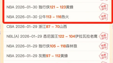 外线防守强化刻不容缓，紧迫时刻不容忽视