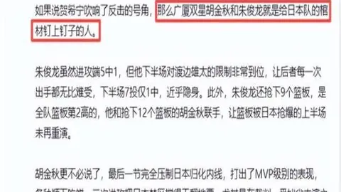 梅西展望：内马尔获梅西好评，未来有望问鼎世界足球之巅