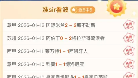 校园篮球特色学校的“心跳节奏”