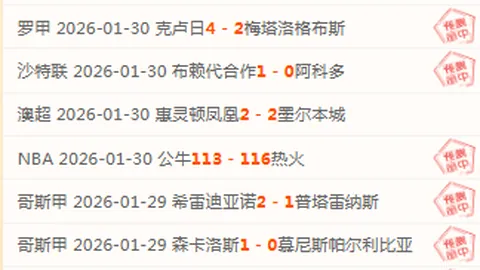 奥布拉克荣耀刷新，484场战力助马竞冲进出场纪录前三榜单