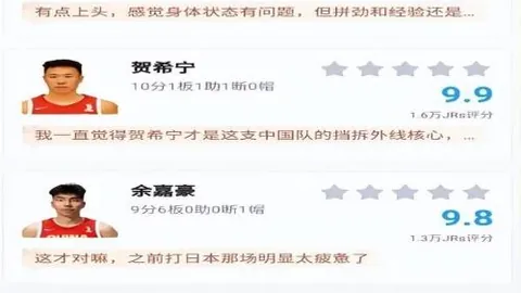 切尔西客场激战纽卡斯尔：帕尔默&加纳乔领衔首发，凯塞多、内托蓄势待发！