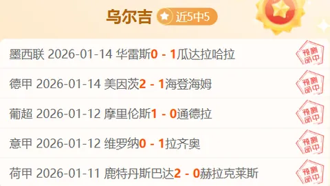 乔治33分9助冠绝全场，携手科林斯和科比-怀特合力击败公牛，赢得赛季首胜