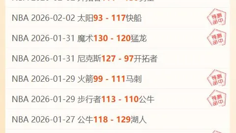 武磊重申：实力有差距，团队精神无坚不摧。