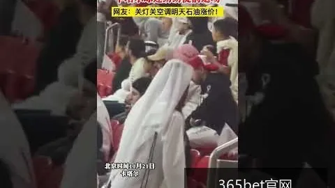 人工智能新技术发，365bet全站服务，布，预计将提升设备性能30%