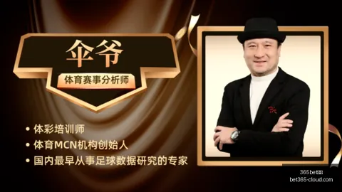 365bet官网365bet官网官网突发变动结果已公布
