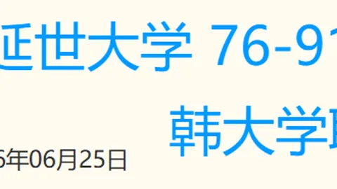 365bet官网365bet官网官网新动作落地引发关注