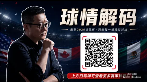 365官网，365bet官网直播， 122401