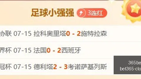 365官网 122400 9