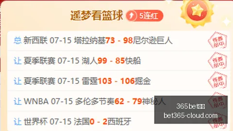 365官网 122639