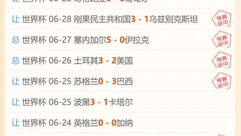365bet官网365bet官网官网突发变动引发关注